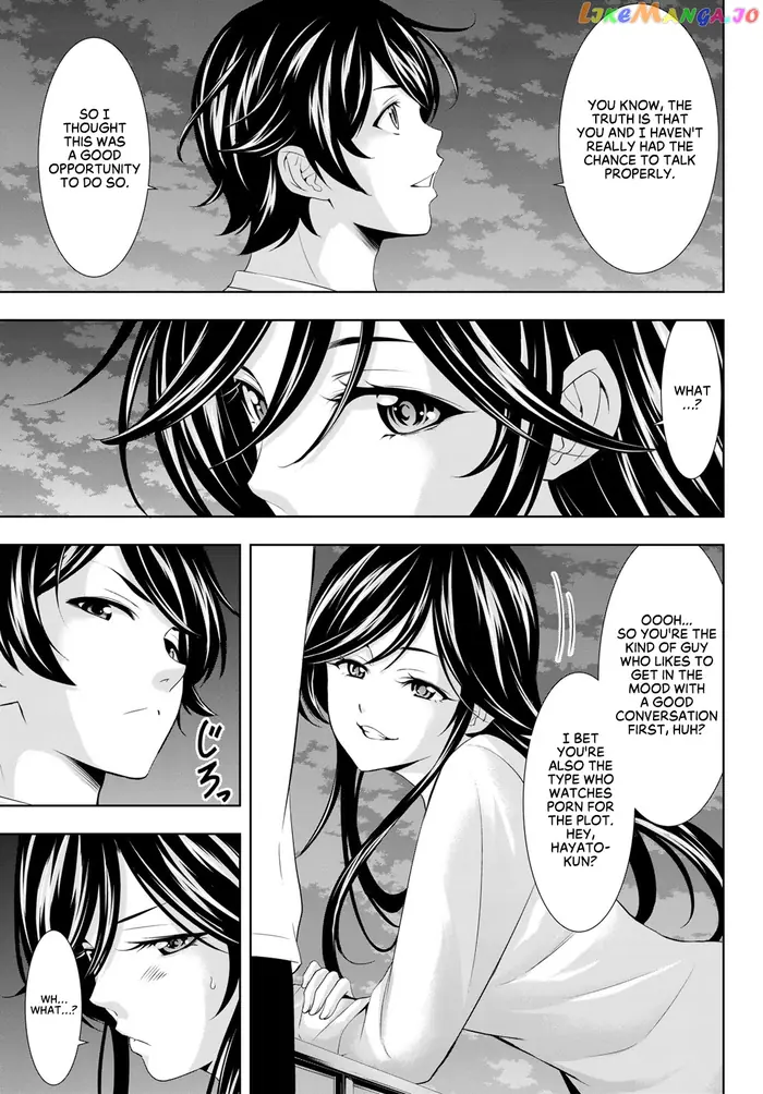 Megami no Cafe Terrace Chapter 111 image 09_optimized